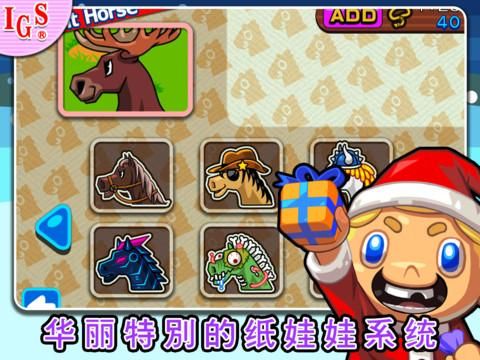 疯狂牛仔游戏机套牛好玩吗？真实体验告诉你答案！