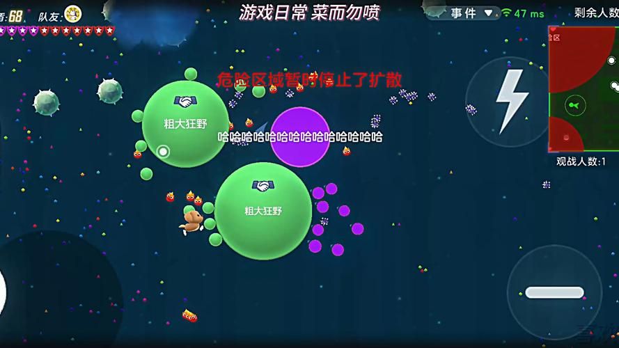 疯狂球球游戏怎么玩？新手快速入门攻略看这里！