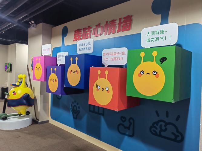 疯狂的麦咭小游戏怎么下载？手机电脑都能玩！