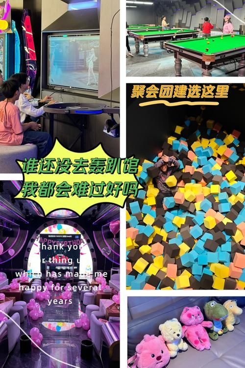 疯狂的麦咭小游戏怎么下载？手机电脑都能玩！