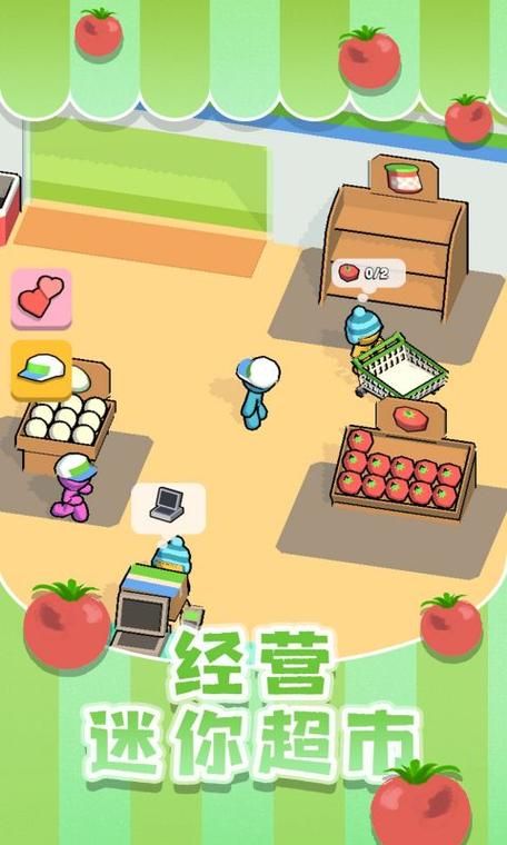 疯狂购物小游戏怎么玩？新手必看攻略来啦！