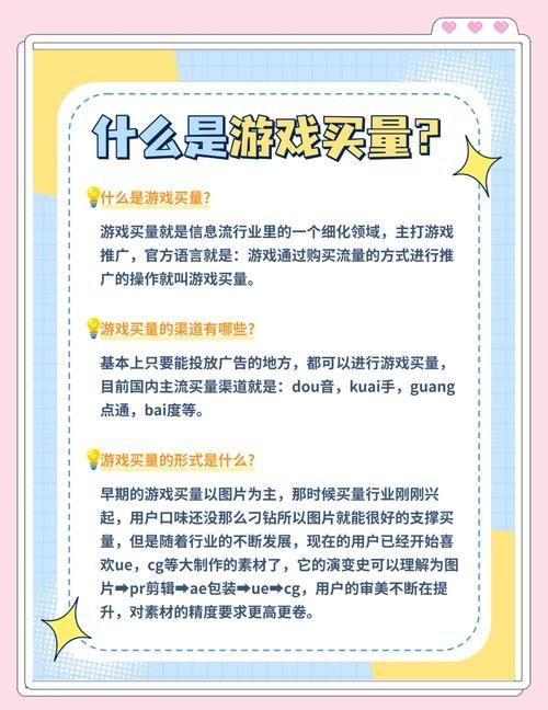 疯狂购物游戏怎么玩？新手也能快速上手的购物游戏！