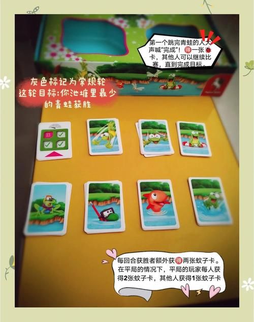 疯狂青蛙游戏哪里可以玩？这几个平台都有资源！