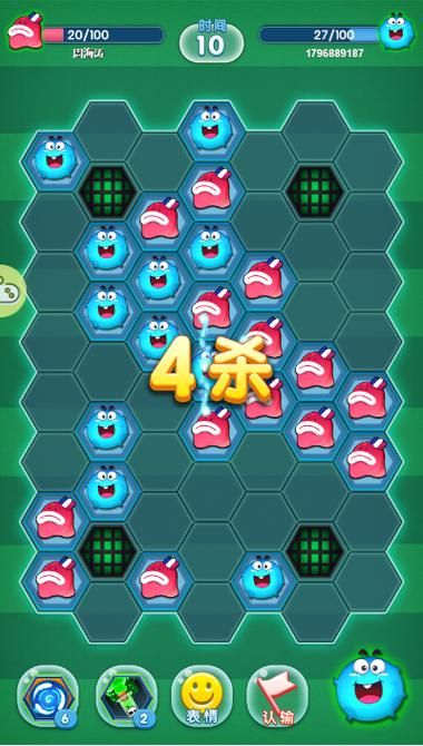 病毒工厂游戏无限金币版，资源无限畅爽体验！