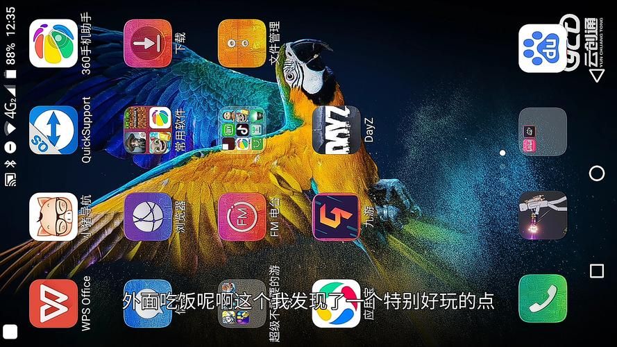 病毒类游戏哪个好玩？这份榜单给你答案！