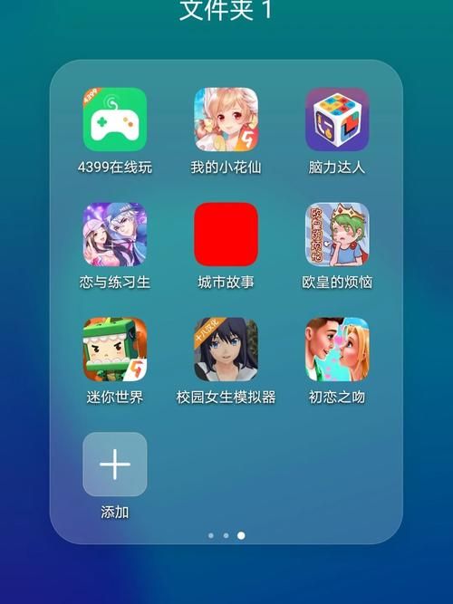 白块儿达人游戏哪个版本好玩？新老版本对比看这里！