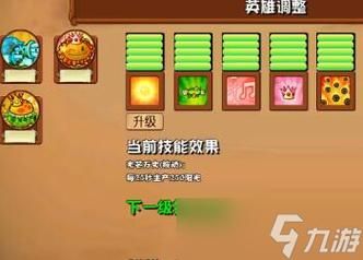 白块儿达人游戏哪个版本好玩？新老版本对比看这里！