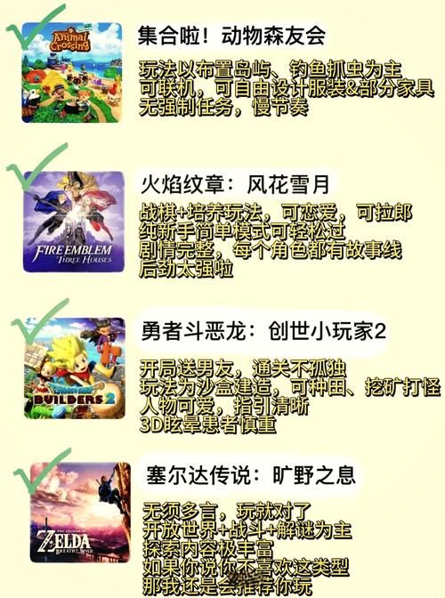 白天玩通灵游戏安全吗？推荐几个适合白天玩的游戏！