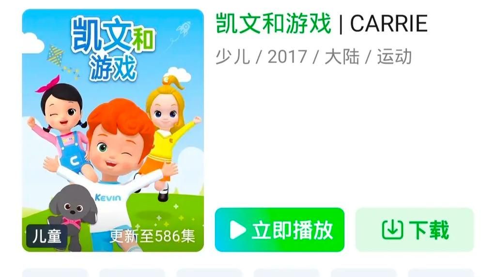 白白侠游戏秀在哪看？这个宝藏UP主终于被我找到了！