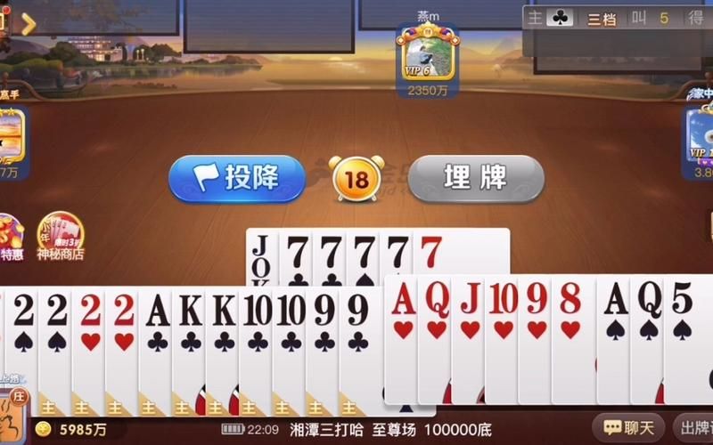 白金岛游戏怎么赢？高手教你几个实用小技巧！