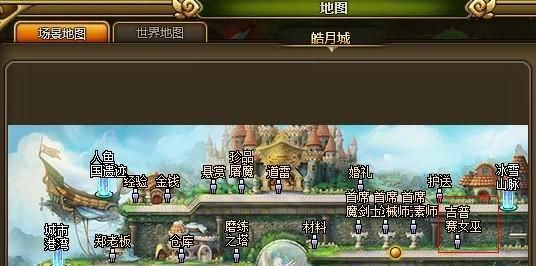 白黑游戏论坛在哪？老玩家带你找到组织！