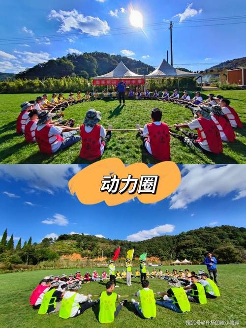 百人团建游戏去哪找？这几个地方值得一试！