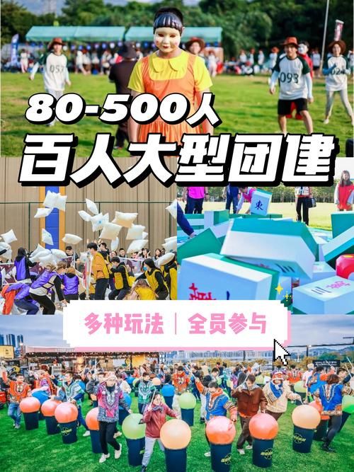 百人大战游戏哪个好玩？这几款千万别错过！