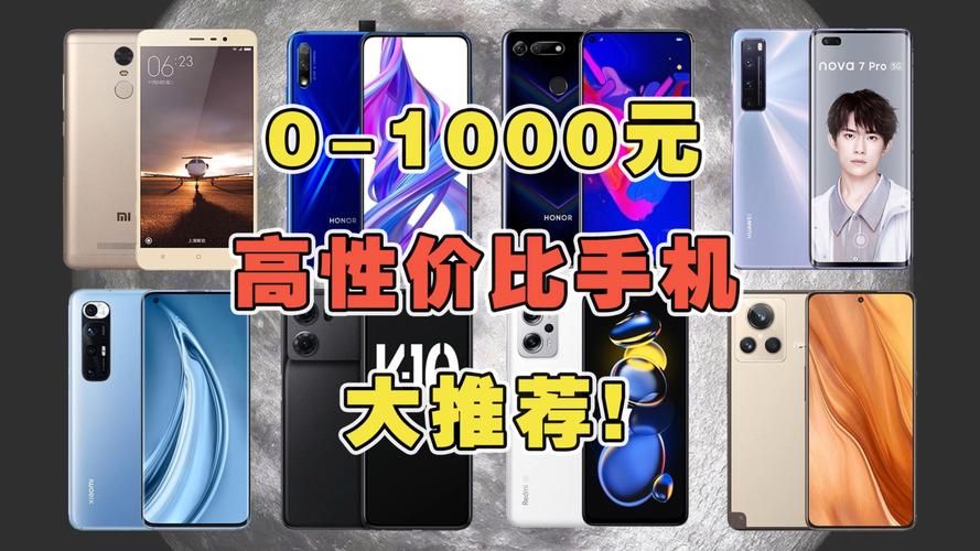 百元游戏机配置怎么样？这几款性能出乎意料！