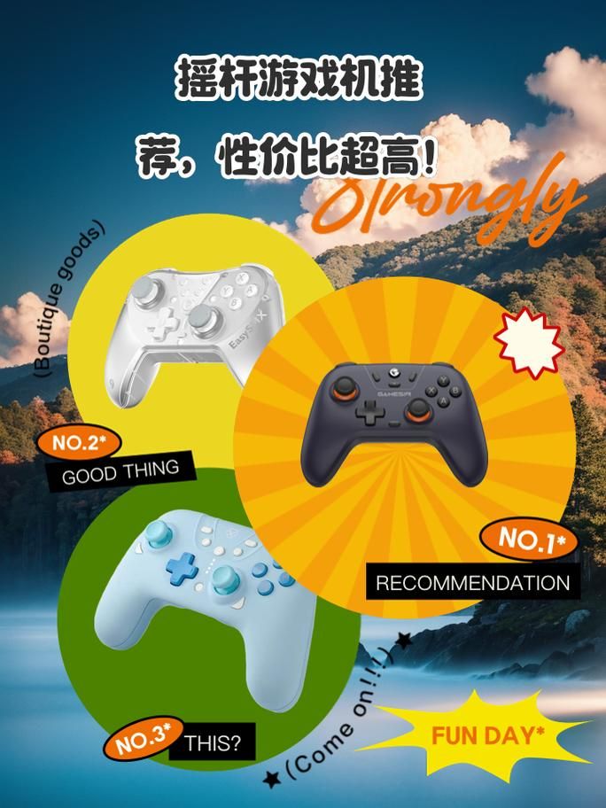 百元游戏机配置怎么样？这几款性能出乎意料！