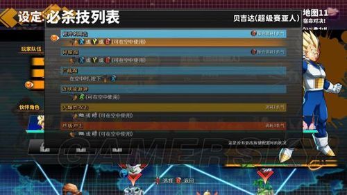 百兽大战游戏机怎么玩？新手快速上手攻略！