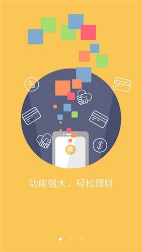 百分游戏盒子下载安装教程：手把手教你轻松搞定！