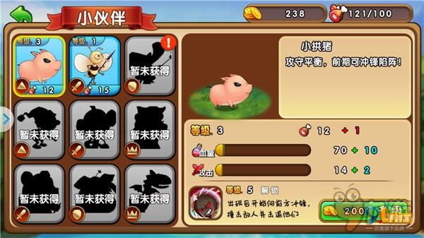 百变马丁游戏下载：官方正版手游免费安装！