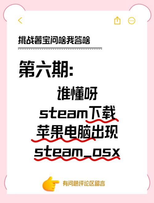 百度下载游戏总是失败？试试这些技巧！