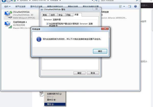 百度做的游戏怎么样？这篇评测告诉你答案别错过！