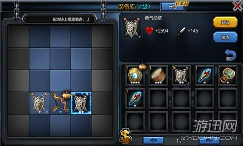 百羽游戏蓝月至尊版怎么玩？新手快速上手攻略！