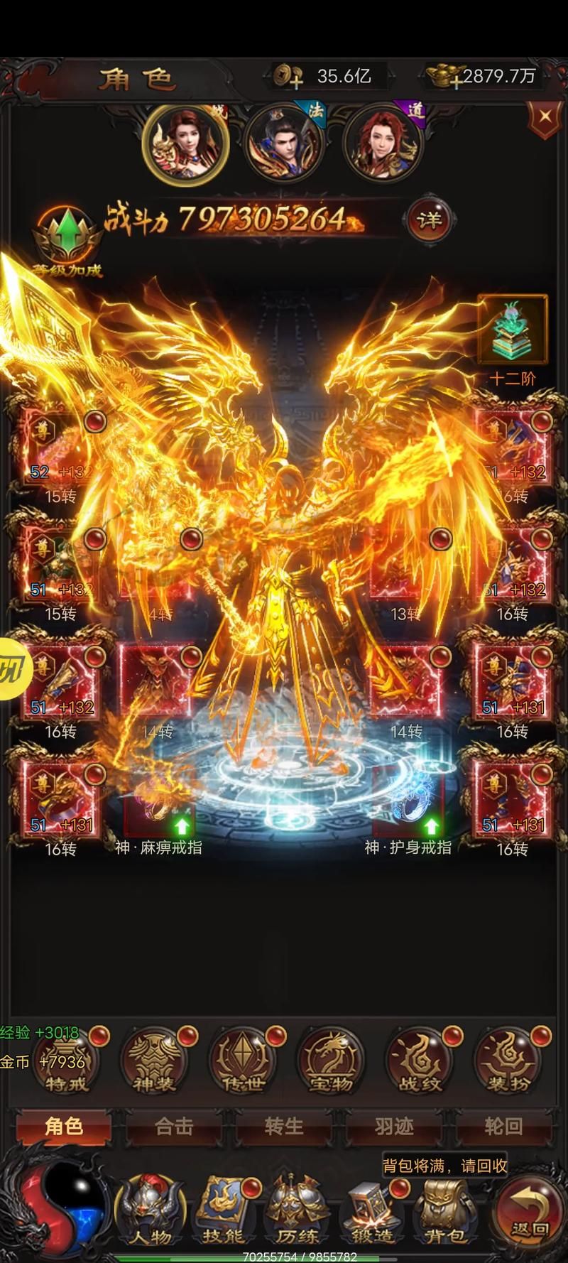 百羽游戏蓝月至尊版怎么玩？新手快速上手攻略！