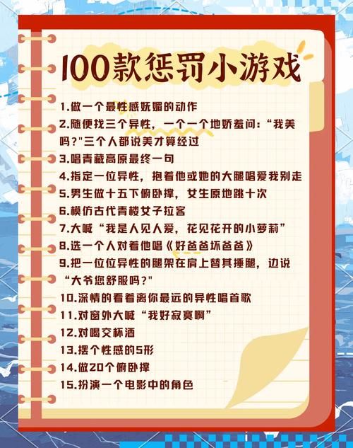 百老汇游戏娱乐有哪些？这几种经典玩法不要错过！