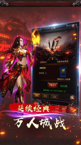 百花缭乱游戏在哪下载？官方正版下载渠道分享！