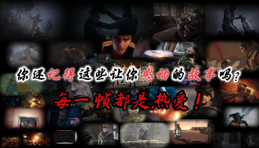 的游戏电影推荐，这几部不看后悔系列！