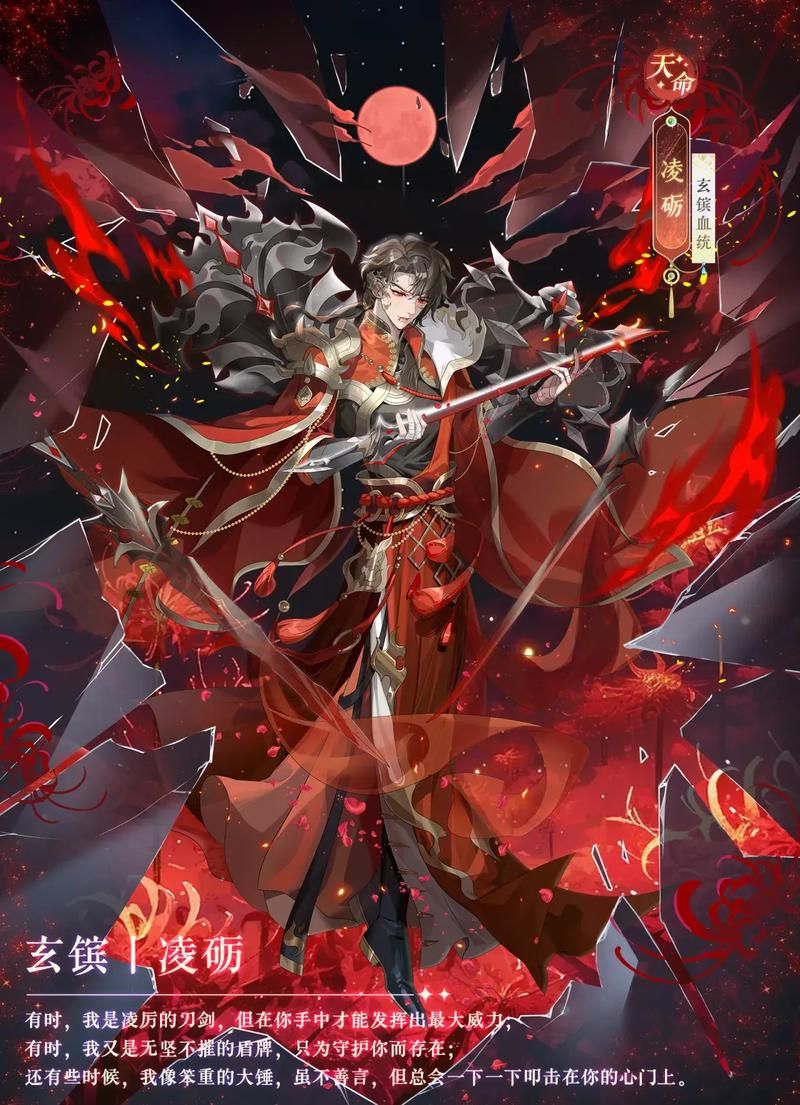 皇后养成游戏下载手机版，随时随地体验宫廷生活！