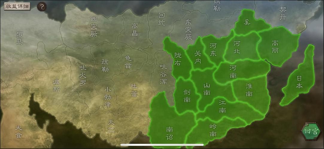 皇帝单机游戏下载哪个好玩？热门排行榜给你答案！