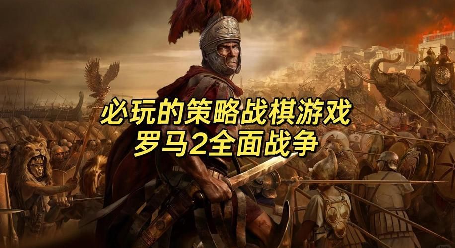 皇帝模拟游戏大全：从宫斗到治国，体验真实皇权！
