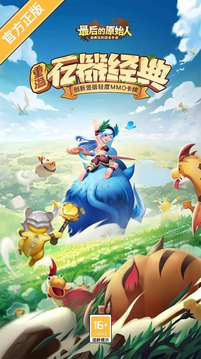 皇帝游戏修改器大全，各种版本功能任你挑！