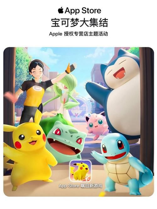 皮卡丘游戏机在哪买？正品购买渠道大揭秘！