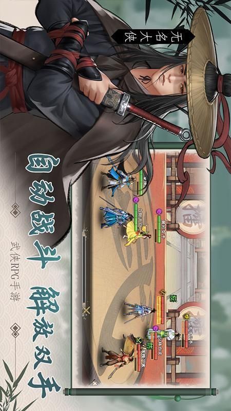 皮皮游戏熏在哪下载？官方正版下载渠道分享！