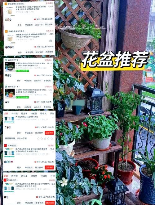 盆栽种花游戏哪个好？这几款让你变身养花达人！