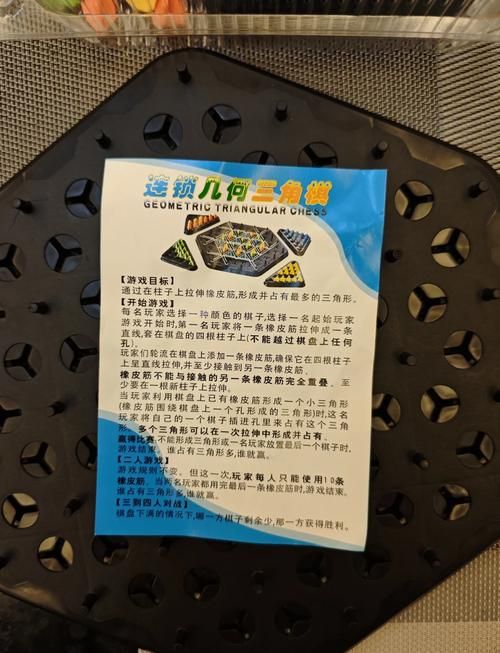 益智互动游戏哪家强？亲子互动排行榜看这里！