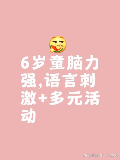 益智游戏对大脑有什么影响？好处可能超乎你想象！