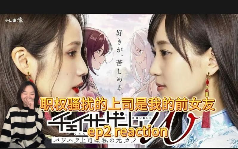益智游戏日剧推荐：这几部剧让你越看越上瘾！