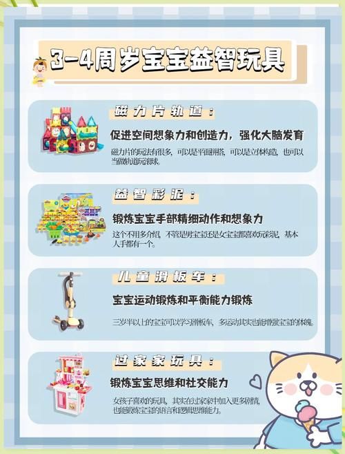 益智类游戏大全：适合全年龄段，大人小孩都爱玩！