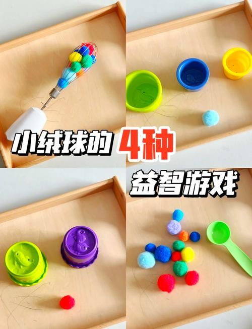 益智类游戏大全：适合全年龄段，大人小孩都爱玩！
