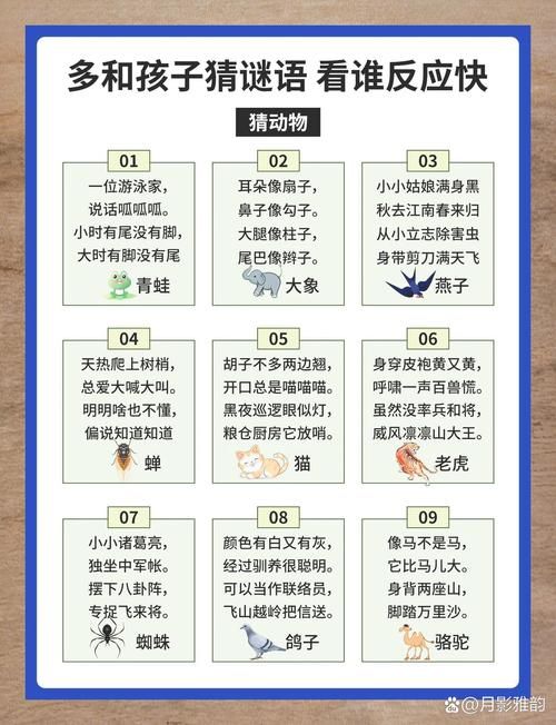 益智解谜游戏有哪些？这几款让你脑洞大开！