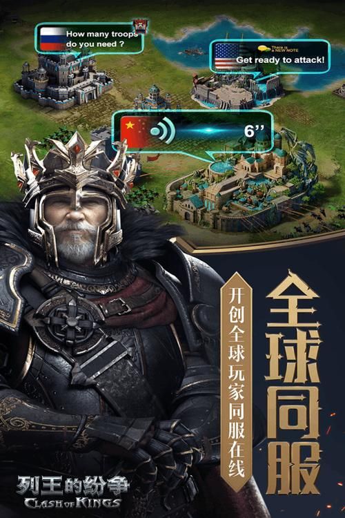 益玩游戏中心下载最新版，新功能抢先体验！