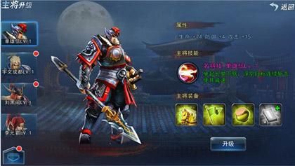 益玩游戏中心安全吗？账号保护和防沉迷指南！