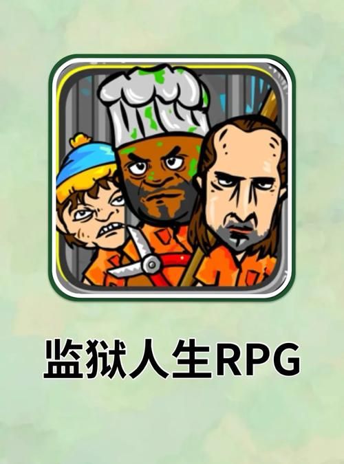 监狱游戏下载哪个好玩？这几款让你玩到停不下来！