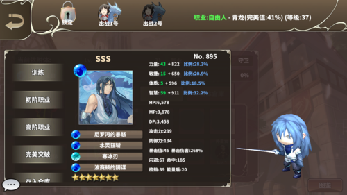 监狱生活游戏攻略分享，从萌新到大佬的进阶之路！