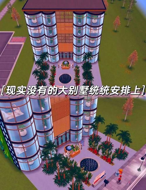 盖房子游戏大全：不用图纸也能轻松盖出漂亮房子！