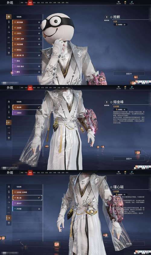 盗墓笔记橙光游戏怎么玩？新手保姆级攻略看这！
