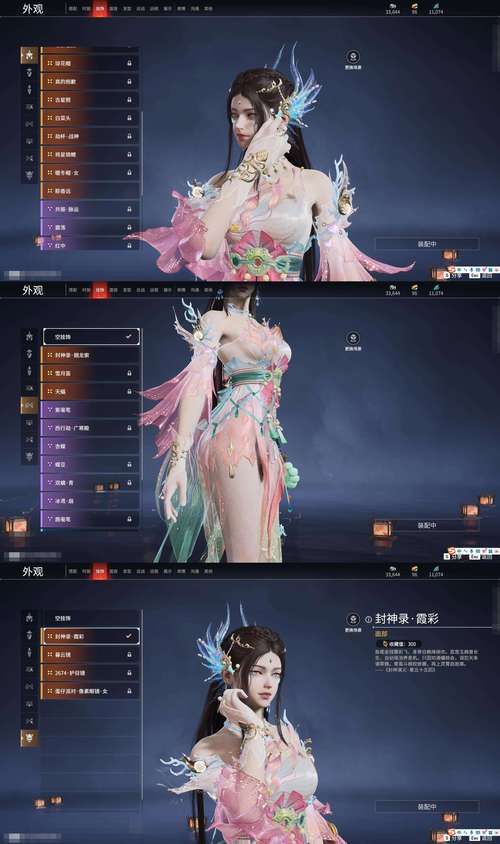 盗墓笔记橙光游戏怎么玩？新手保姆级攻略看这！