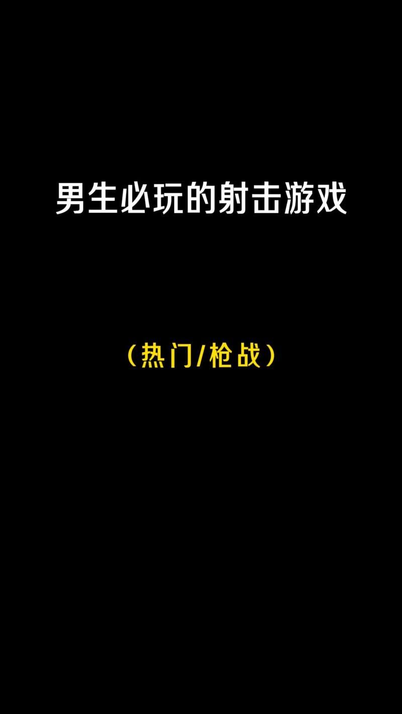 盘点2020年的游戏，这些经典你一定玩过！